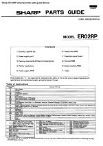 ER-02RP external printer parts guide.pdf